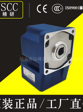 精研中空减速电机100GF10RC/5RC/15RC/12.5RC/F50RC/75RC/36RC