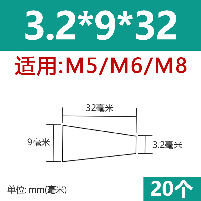 锥形矽胶塞子耐高温孔塞实心阻流塞喷塑喷粉烤漆防污螺纹塞堵孔