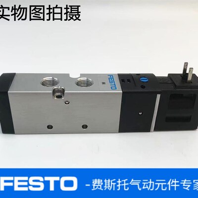 全新原装正品FESTO电磁阀 VUVS-LK25-M52-AD-G14-1B2-S 8043218