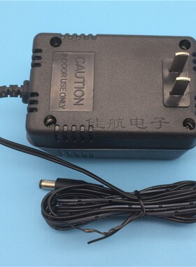 AC12v300mA电子秤交流变压器6V/12v/15V/9V24V1000mA2A3A电源ef2a