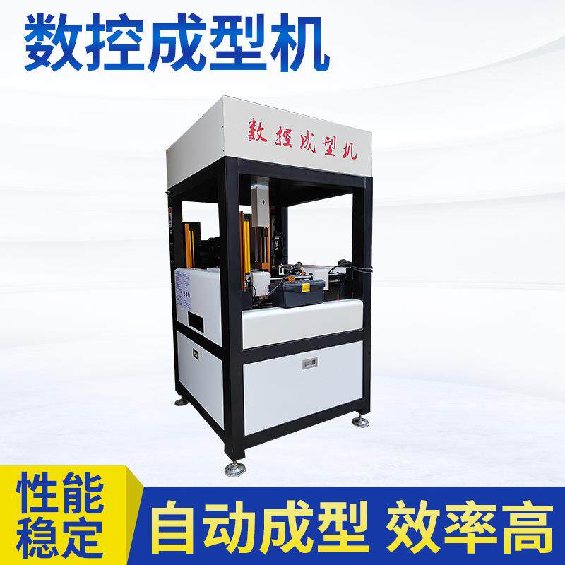 成型机自动制盒机装裱天地盖纸盒成型机精装盒天地盒成型机
