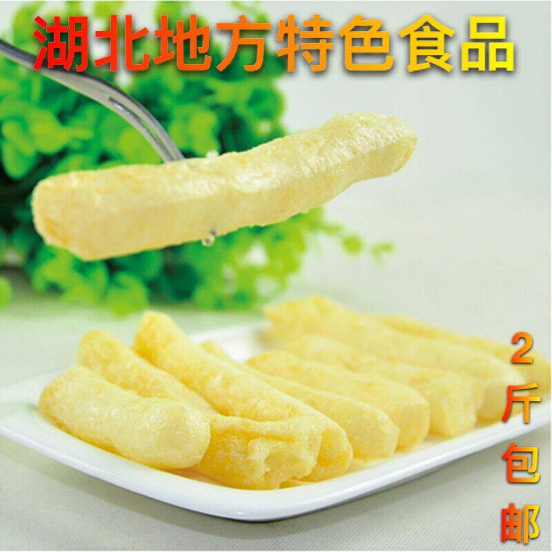 湖北黄冈武穴蕲春豆果豆腐条豆泡特产老广济豆制油炸素食火锅菜