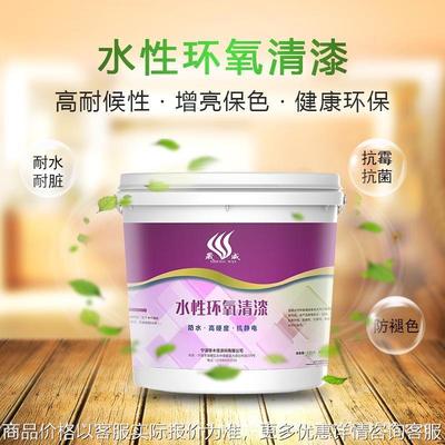 水性透明耐磨清漆地面环氧树脂地坪漆地板木器亚高光墙面油漆