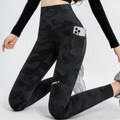 高腰健身跑步瑜伽打底裤 外穿2026新款 女春秋薄款 双口袋鲨鱼迷彩裤