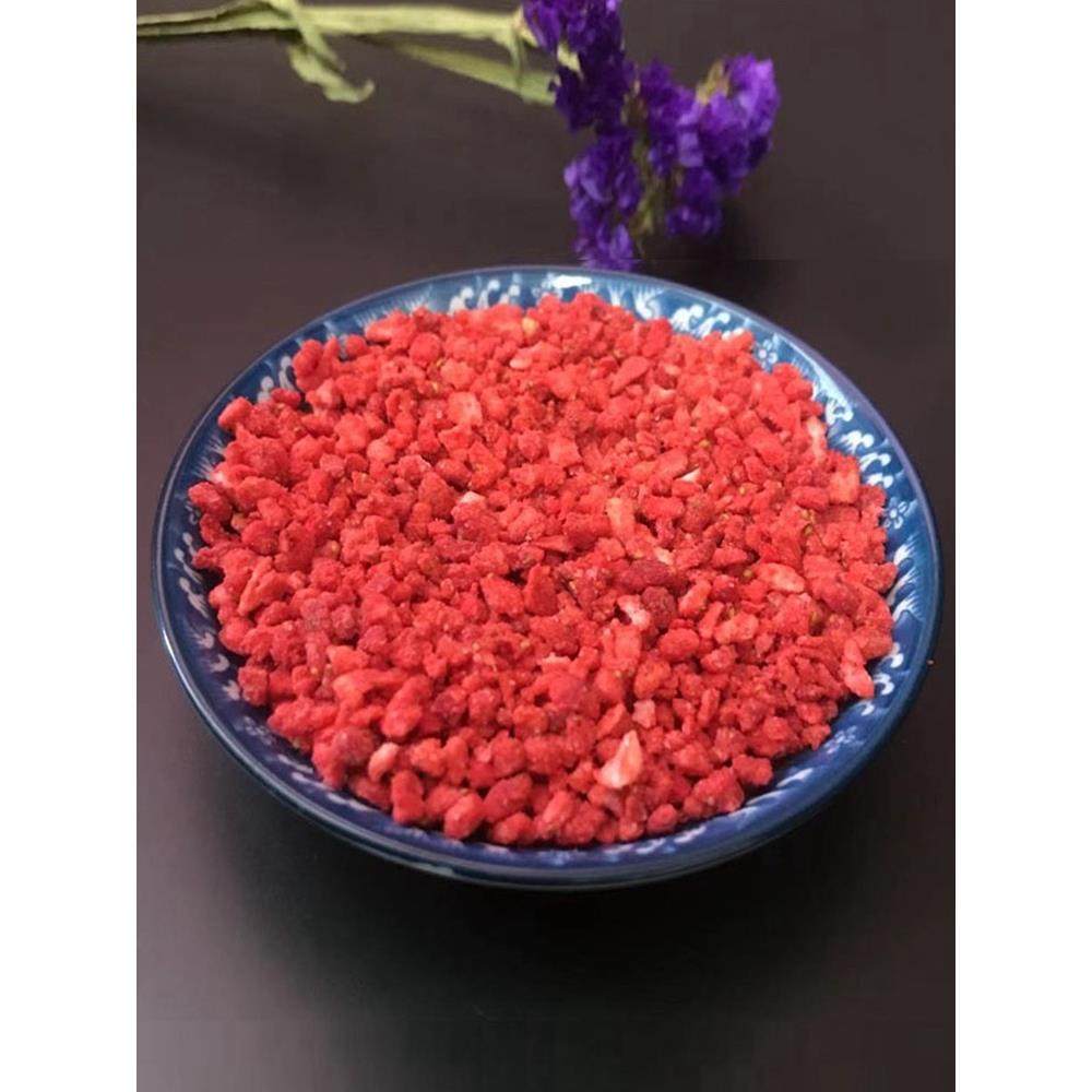 草莓碎粒冻干草莓粒干脆粉烘焙蛋糕饼干雪顶碎奶茶冰淇淋奶酥装饰,零食/坚果/特产,冻干水果/冻干奶块/混合冻干,淘宝优惠券,粉丝福利购,淘宝优惠卷