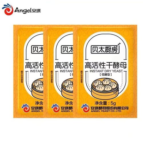 安琪贝太厨房酵母粉高活性干酵母型家用发酵粉蒸馒头包子耐高糖