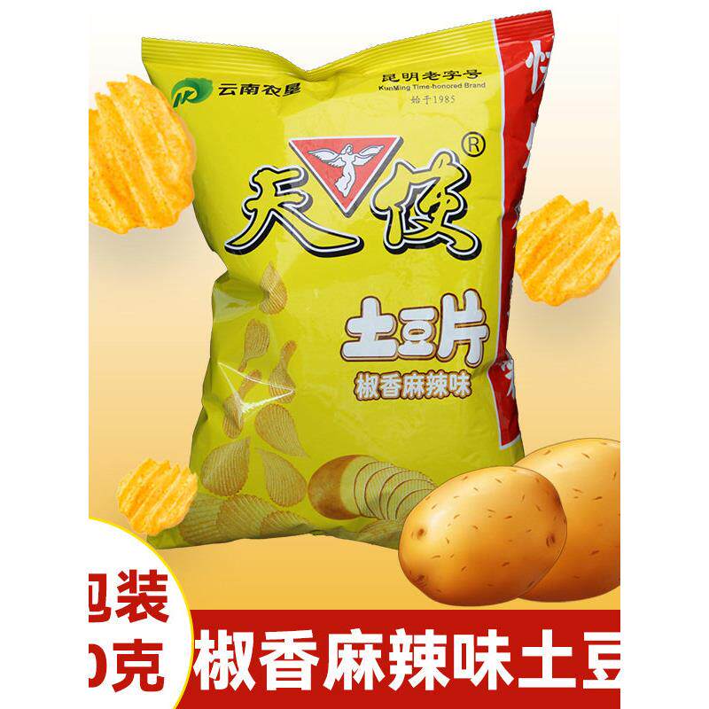 天使土豆片薯片椒香麻辣味160g大包聚会露营香辣休闲零食怀旧小吃图片