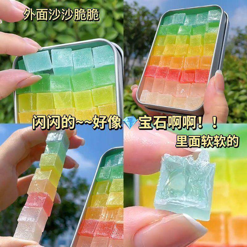 网红琥珀糖高颜值宝藏零食抖音咀嚼声控水果味宝石糖少女心水晶糖