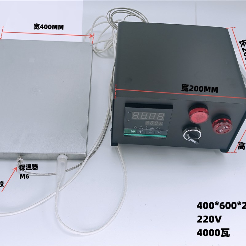 铸铝加热板可恒温调节加热台预热台温控发热板平板电热板块盘片高