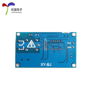 延时5个时间段 时间控制 24H定时 定时与时钟同步 实时继电器