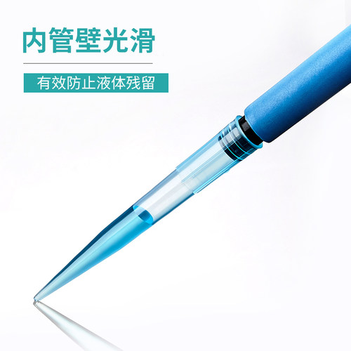 比克曼生物移液器盒装吸头移液枪头盒实验室10 200ul 1000ul 5ml