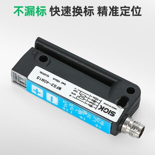 40B410 德国西克款 槽型WFS3 40N415标签传感器WF2 70B413 UFN3
