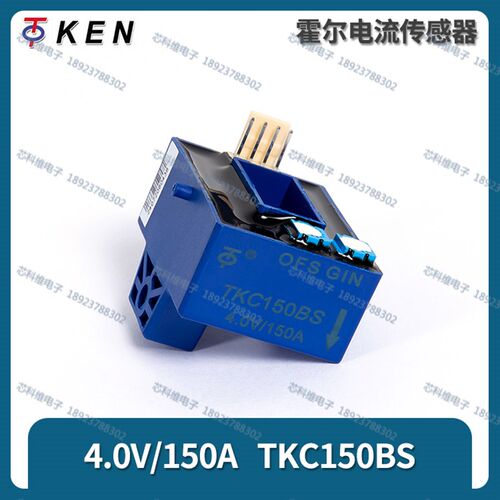 TKC100BS 200BS 150BS 300BS400BR600BS500BSTKC100BR电流互感器