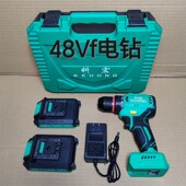 科宏锂电池电动扳手角磨机切割机电链条锯电动工具电池充电器通用