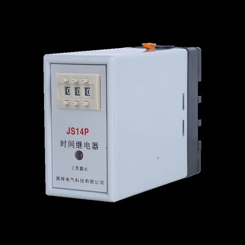 可预置式三位数字时间继电器JS14P 999S  220V 99.9S 380V 带底座