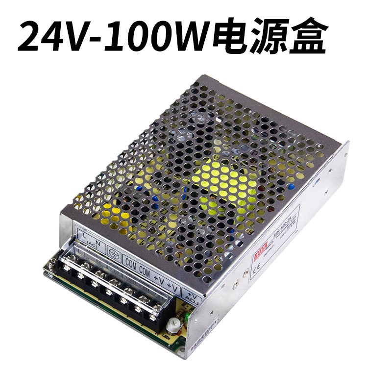 TC55V步进伺服电机控制器智能可编程单双4轴TC40L CM35D数控系统