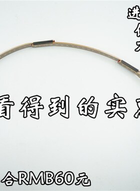 QUANTUS数显角度尺225度量角器数字电子角尺水平尺木工工具直角尺