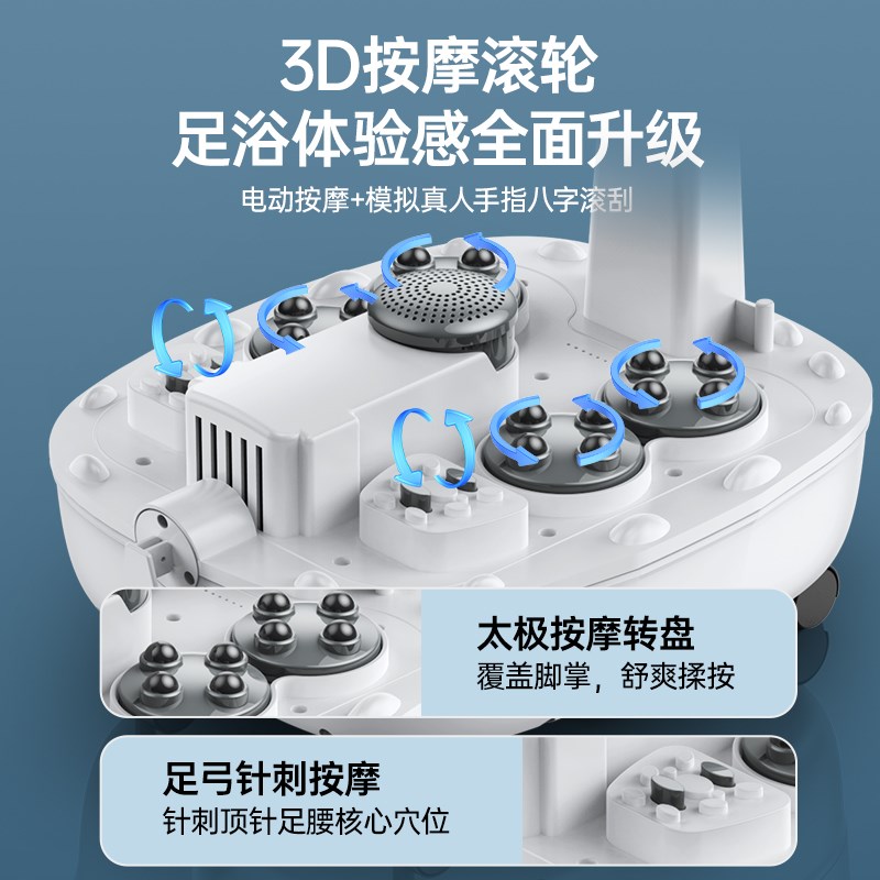 长虹泡脚桶全自动恒温加热足浴器电动按摩洗脚盆家用高深过小腿机