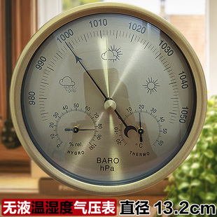 大气压表钓鱼专用气压计高精度压力计户外空气温湿度计大气压计