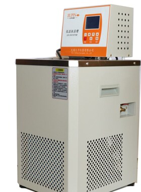 DC-2030低温恒温槽恒温水槽恒温油槽 恒温器(-20~100