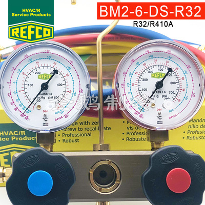 威科REFCO空调加液表R22/R134A/R404A/R410A/R32高低压双头压力表