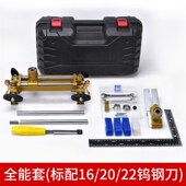 门框门套木门锁开孔器开槽机木工室内门安锁神器全套装 门开孔工具