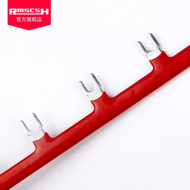 HH54/52/62P PYF(PTF)08/14A继电器底座短接条6/8/10位线圈连接片