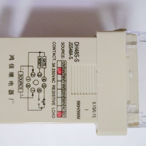 HOXIN鸿信交流220V时间继电器DH48S-S数显循延时JSS48A-S TIMER