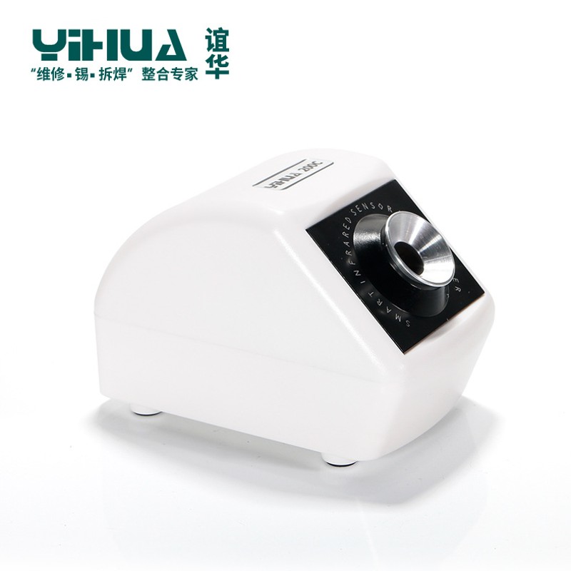 谊华YIHUA-200C 烙铁头清洁器 自动红外线智能感应清洁器修复清洁