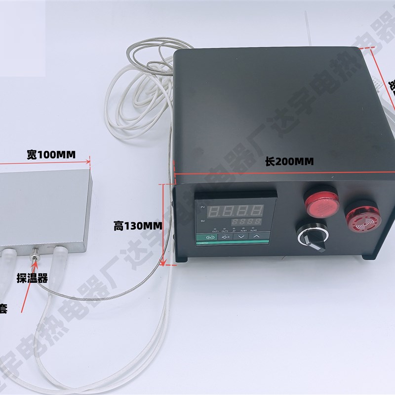 铸铝加热板可恒温调节加热台预热台温控发热板平板电热板块盘片高