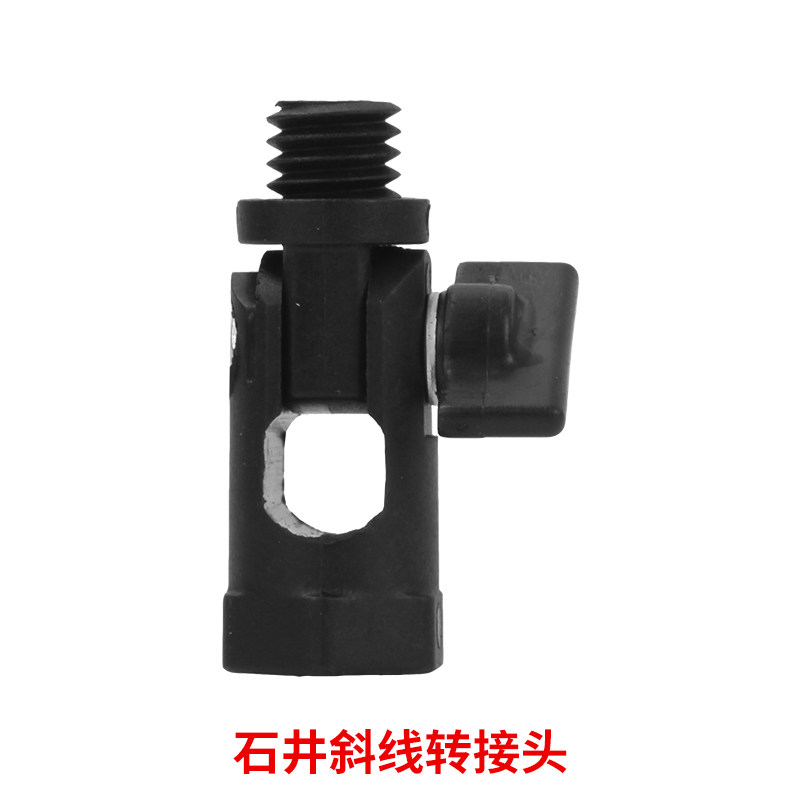 石井水平仪配件大全原装专用锂电池充电器微调三角底座上墙支架