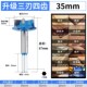木工开孔器钻头三刃35mm打孔铰链合页专用木板开口圆形门锁抽屉钻