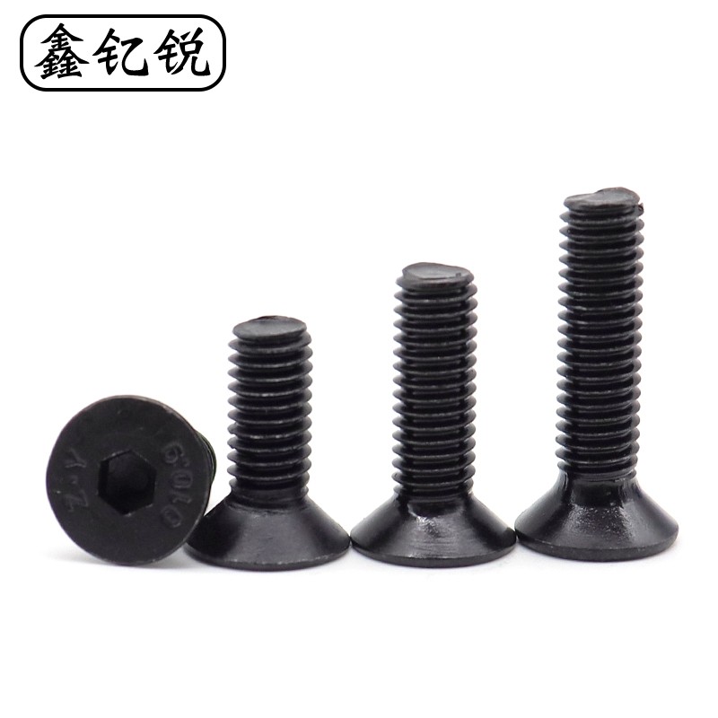 M1.6 M2 M2.5黑10.9级沉头内六角z螺丝平头螺钉*3x5x8x12x15x25x3
