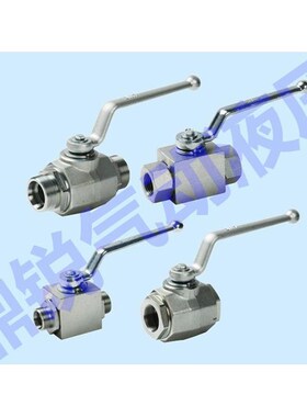 液压球阀 高压球阀KHB-36*2-1212-01X KHB-M36x2-1212-02X
