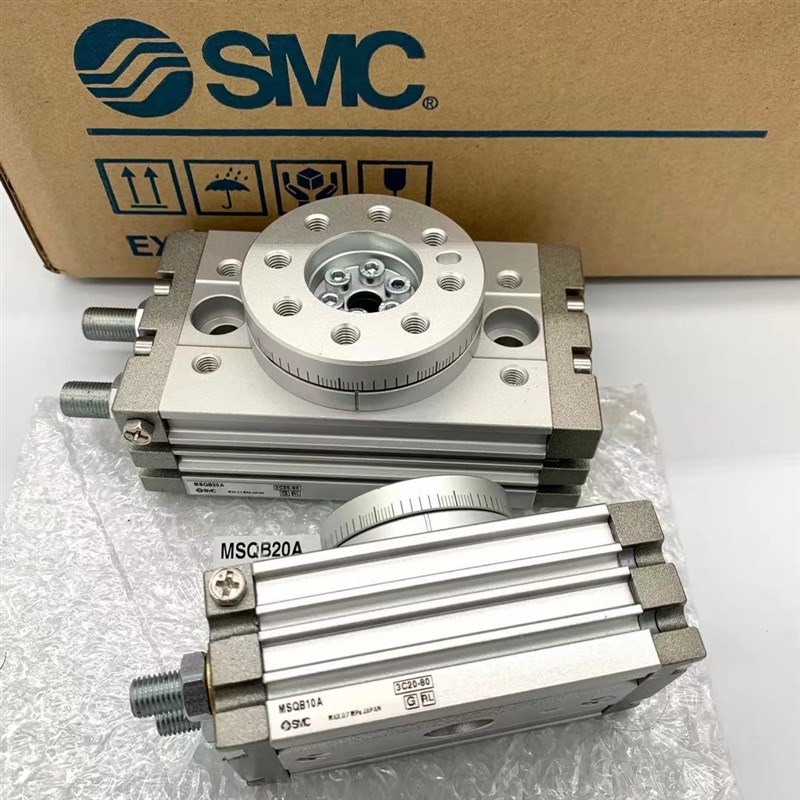 SMC旋转摆台气缸MSQA/MSQB7A-10A-20A-30A-50A-70A/100R 10R 20R