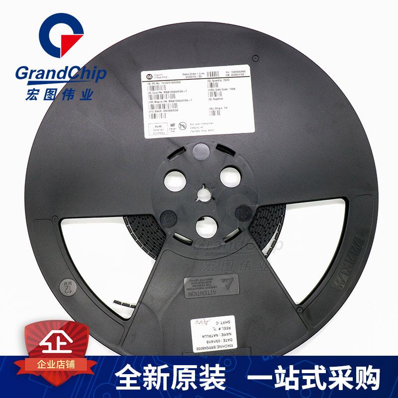 MAX13485EESA 接口 IC接收器芯片SOP-8全新原装电子元件 宏图伟业