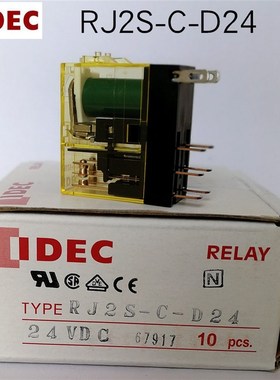 爱德克全新超薄电磁小型中间继电器RJ2S-CL-D24直流 底座SJ2S-05B