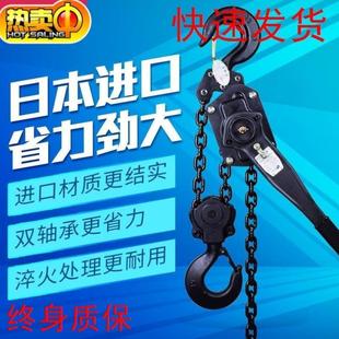 6吨 3.2t 手摇起重吊紧线器手动葫芦拉紧器手扳0.8t 1.6t