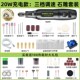 电磨机小型手持电动雕刻切割工具玉石木雕打磨抛光神器手打孔电钻