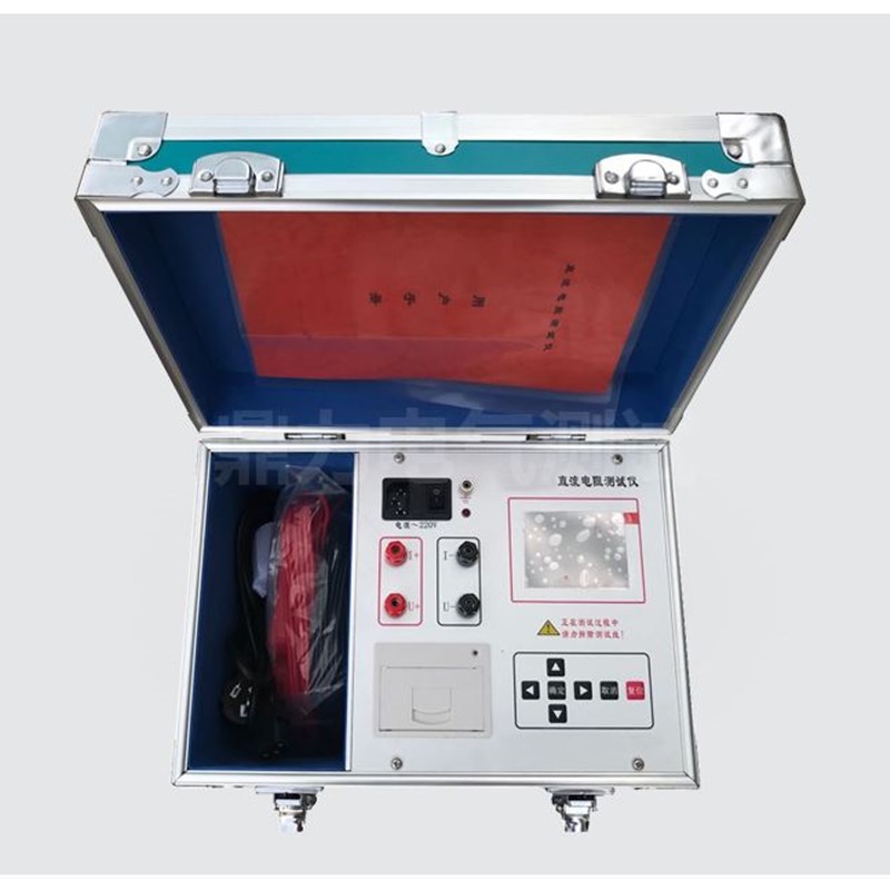 变压器直流电阻测试仪分析仪10a20a40a带打印 电池直流电桥测试仪