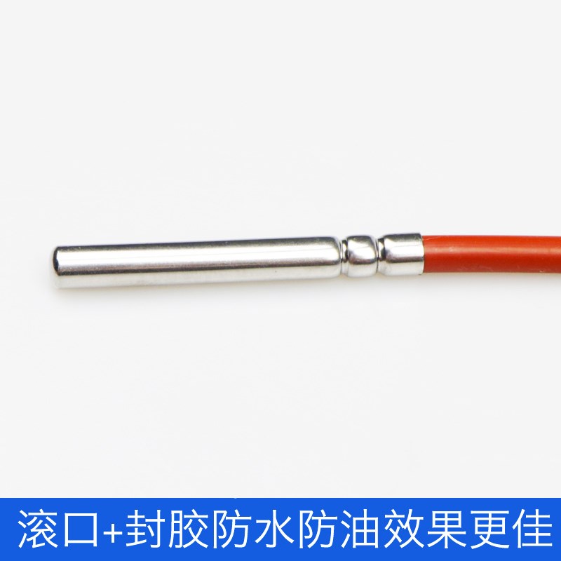 Pt100温度传感器 硅胶滚口封装防水防油测温探头Pt100铂.热电阻/