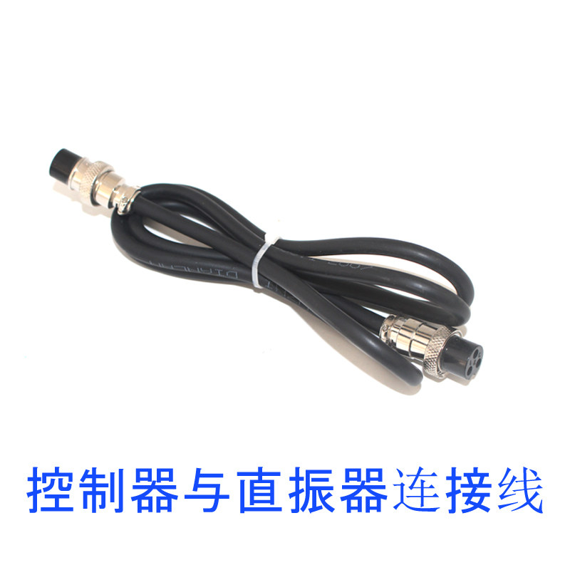 振动盘控制器铝壳5A 220V振动盘控制器/调速器/直线送料器/底座