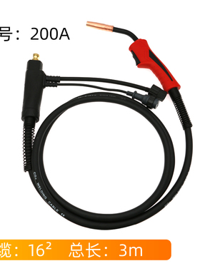 NBC二氧化碳气保焊机KR200A350A500A二保焊枪国标电缆焊把线