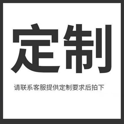 手机热成像测温热成像仪手机热像仪红外地暖
