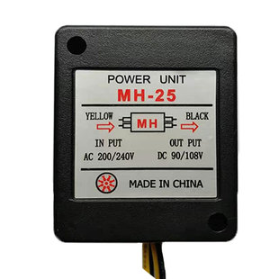 23C继电器MH 刹车整流器MH MH25 20TC电机制动马达抱闸220V