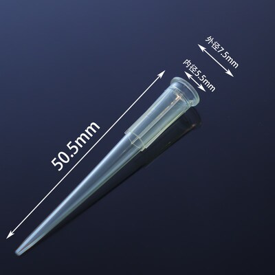 移液器枪头 100ul 200ul 加长 滤芯吸头 通用 可配大龙力辰微纳芯