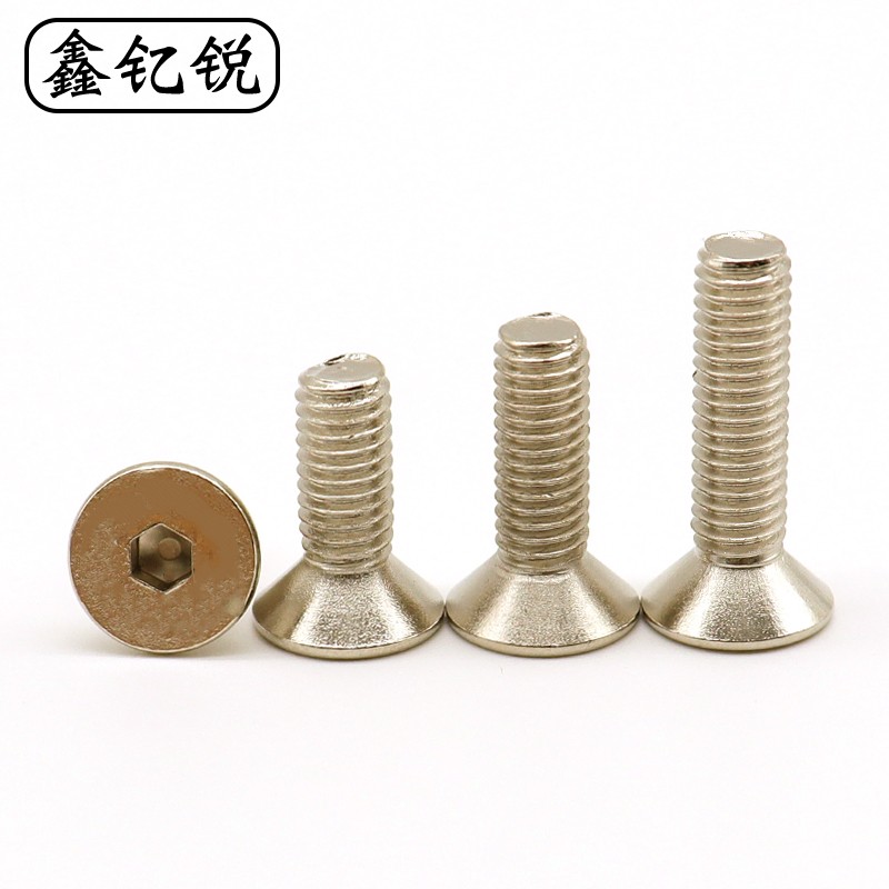 M1.6 cM2 M2.5镀镍12.9级加硬沉头内六角螺丝螺钉*3x4x5x6x8x10x1