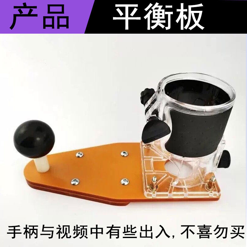 门套线刀木工海棠角倒角器滚珠梯形刀头T型刀6mm开槽刀修边机铣刀,纺织面料/辅料/配套,其他纺织机械,淘宝优惠券,粉丝福利购,淘宝优惠卷