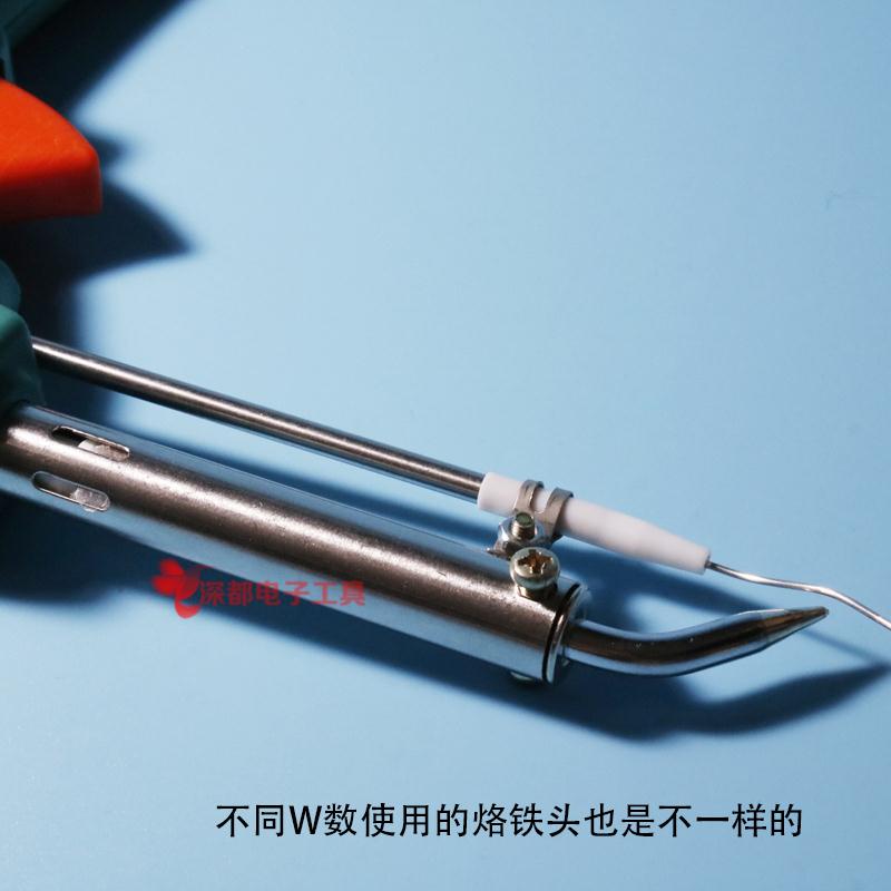 手动焊枪送锡枪电烙铁自动送锡恒温套装电焊笔电子焊接工具60w烙