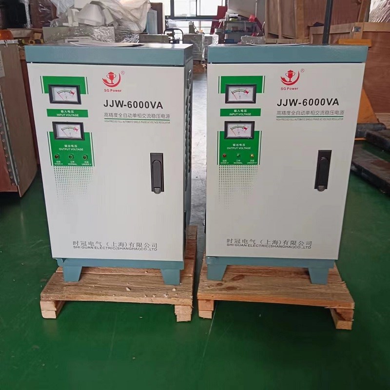 净化JJW稳压器家用5000W精密仪器设备稳压电源5KVA